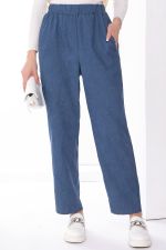 Брюки "Бертина" (синие) Б8268 LT Collection