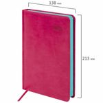 Ежедневник датированный 2023 А5 138x213 мм BRAUBERG "Rainbow", под кожу, розовый, 114050