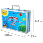 Набор ЮНОГО ХУДОЖНИКА "Cosmo" для рисования и творчества в кейсе ЮНЛАНДИЯ, 163 предмета, 664634