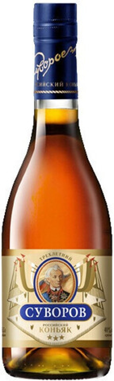 Коньяк Суворов 3 года