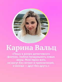 Мертвая земля