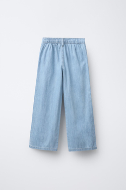 ZARA ДЖИНСЫ WIDE LEG, ГОЛУБОЙ