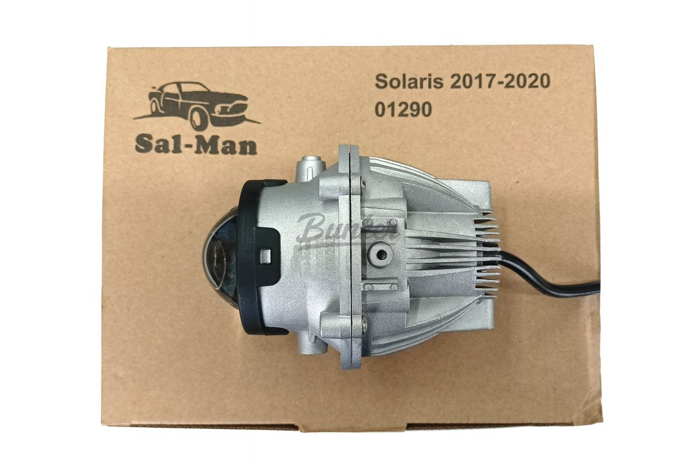 LED ПТФ Salman Hyundai/KIA,60W