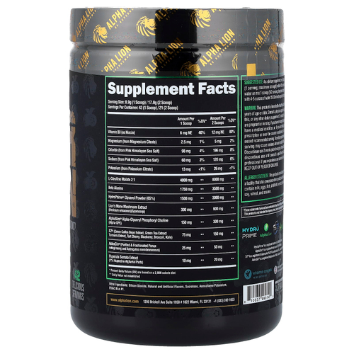 ALPHA LION, SuperHuman Pump, Blue Steel, мохито с голубикой, 373 г (13,18 унции)