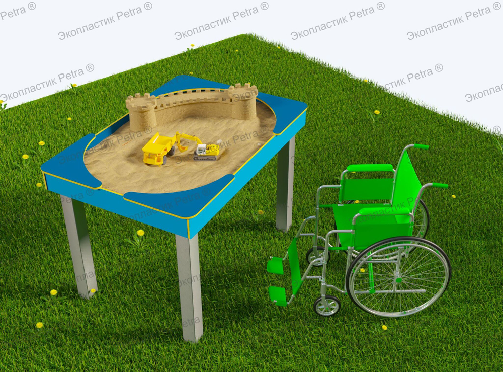 Песочница Доступная среда