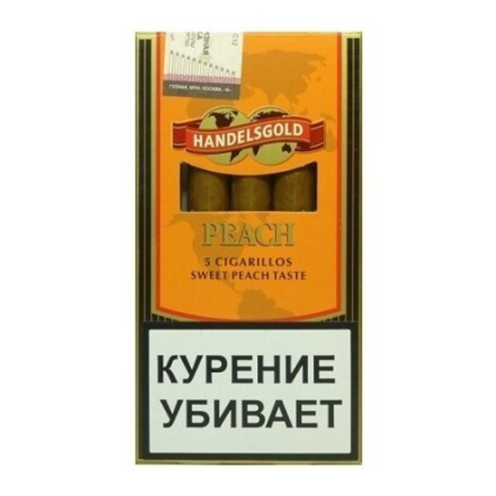 Сигариллы HANDELSGOLD SUN PEACH CIGARILLOS (5 шт.)