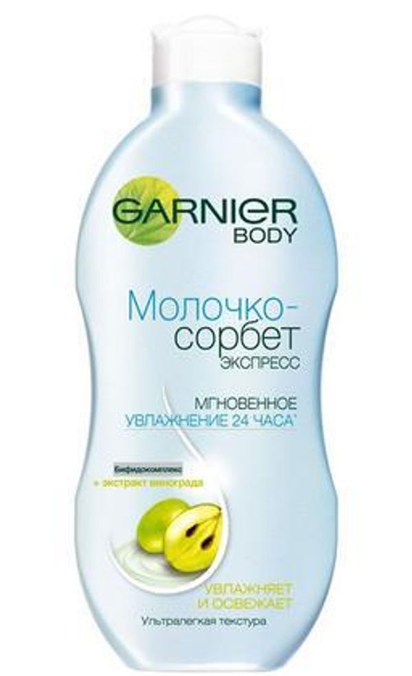 Garnier Молочко для тела сорбет-экспресс