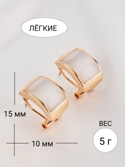 Серьги Отражение с бежевым опалом