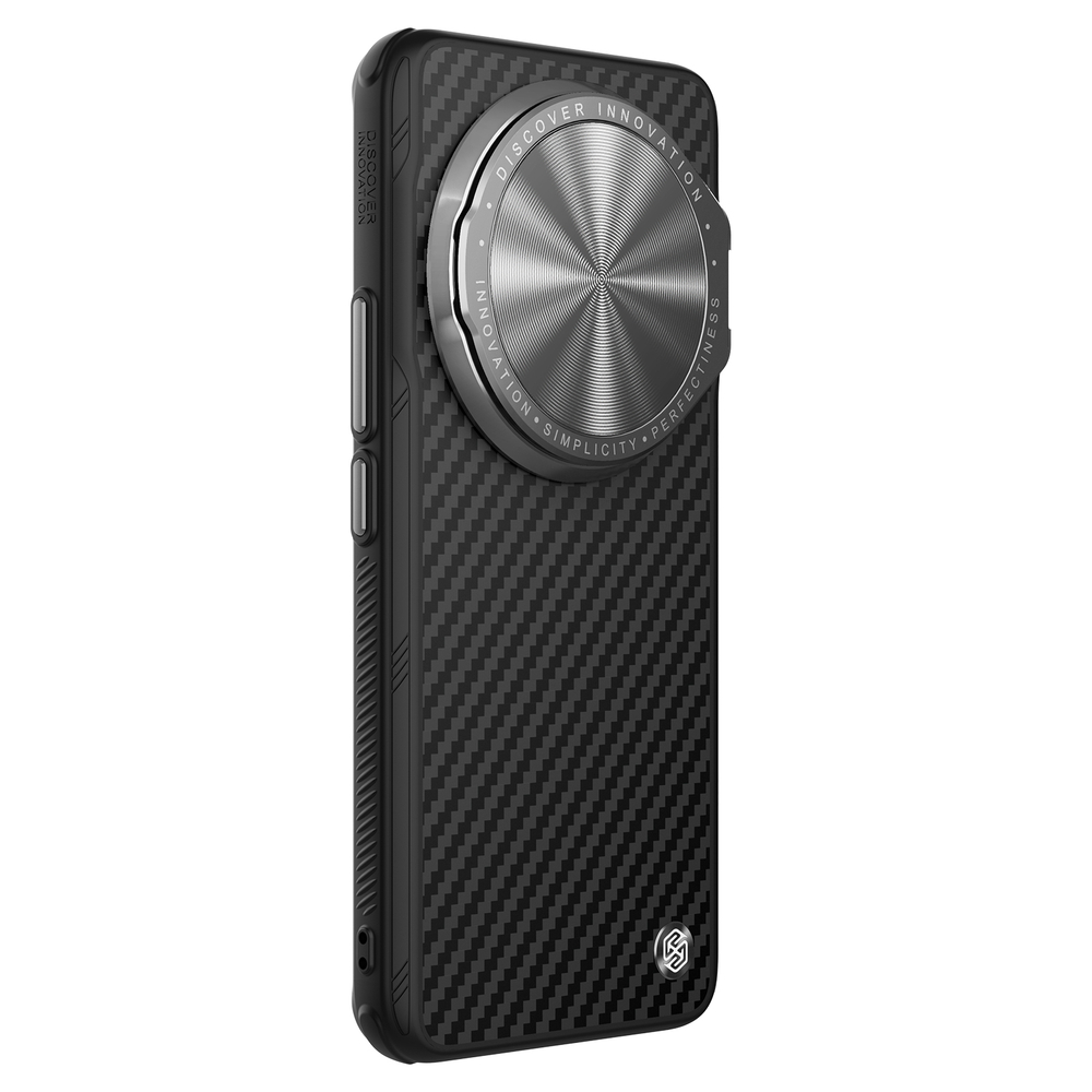 Чехол от Nillkin из арамидного карбона (кевлар) для Xiaomi 14 Ultra, серия CarboProp Case