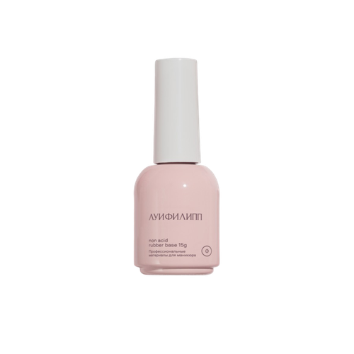 Луи Филипп Rubber Base non-acid 15g