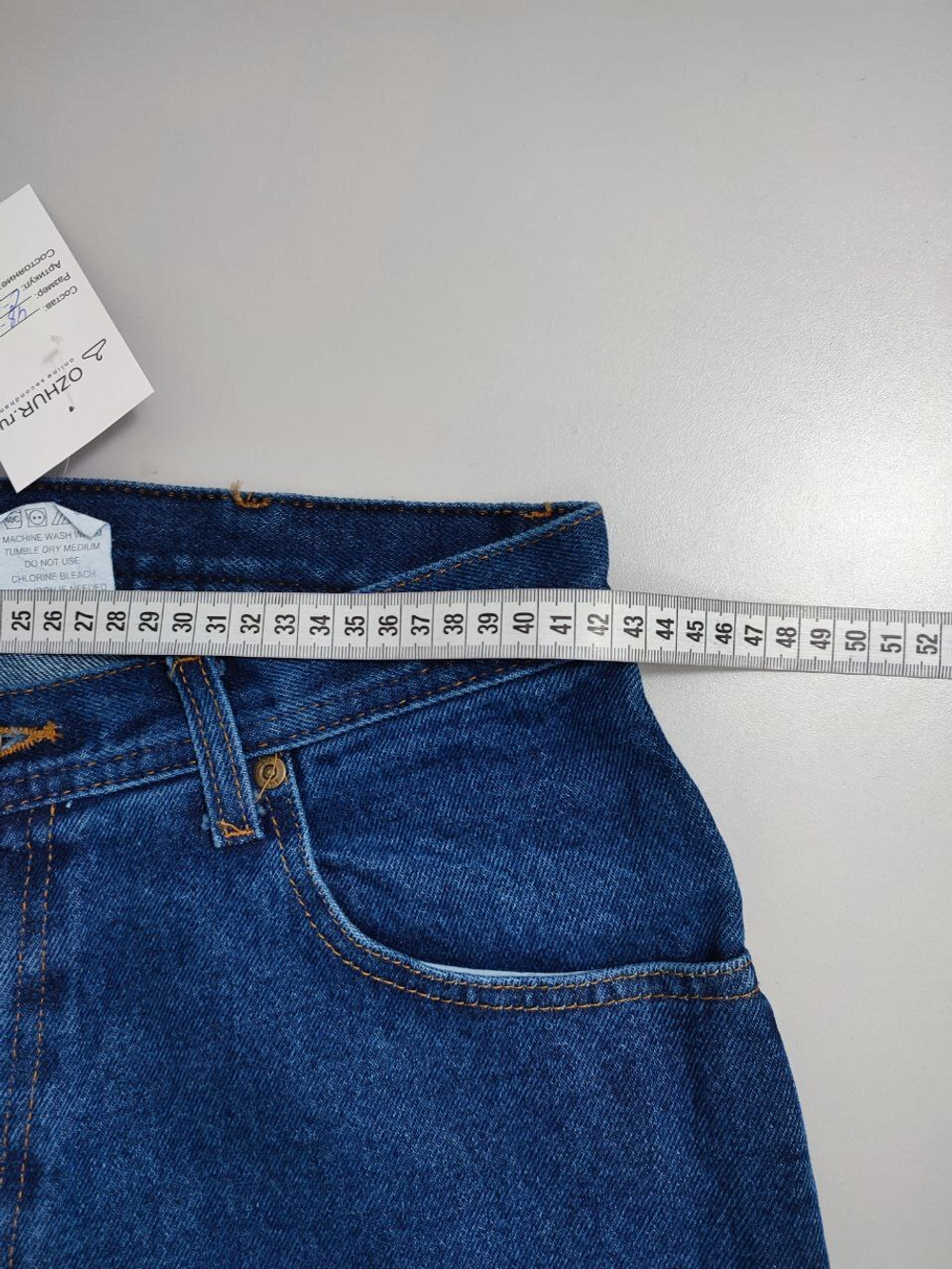 Джинсы стильные 48/50 размер, новые