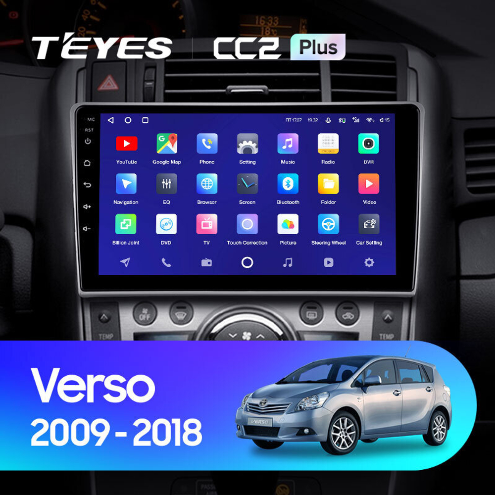 Teyes CC2 Plus 9" для Toyota Verso 2009-2018