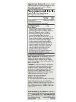 Organics Витамин В12 спрей 58 мл