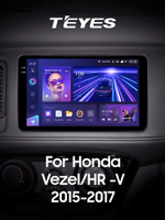 Teyes CC3 2K 9"для Honda Vezel, HR-V 2015-2017