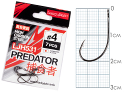 Крючки Lucky John PREDATOR сер. LJH531 разм.004 7шт.