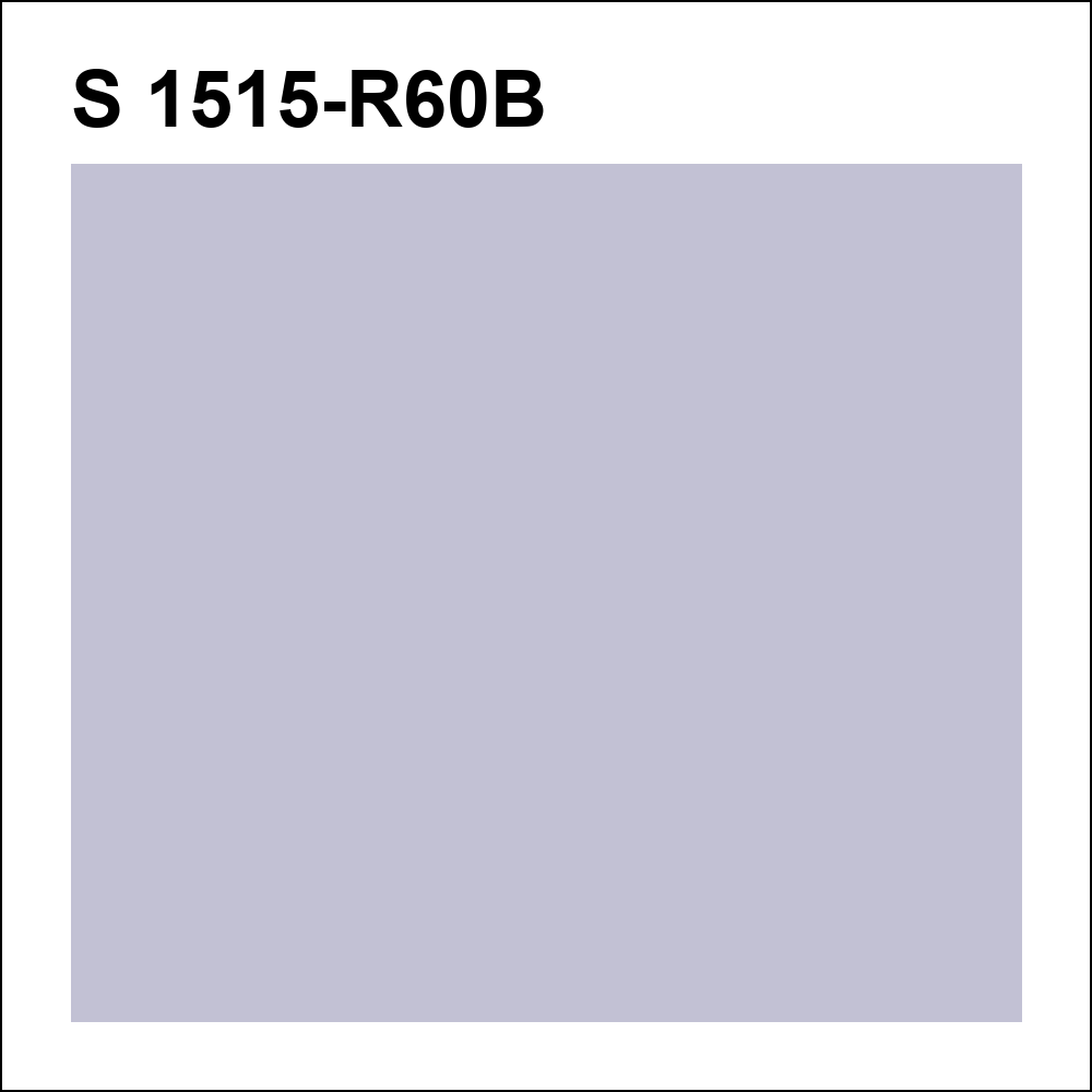 S 1515-R60B за кг