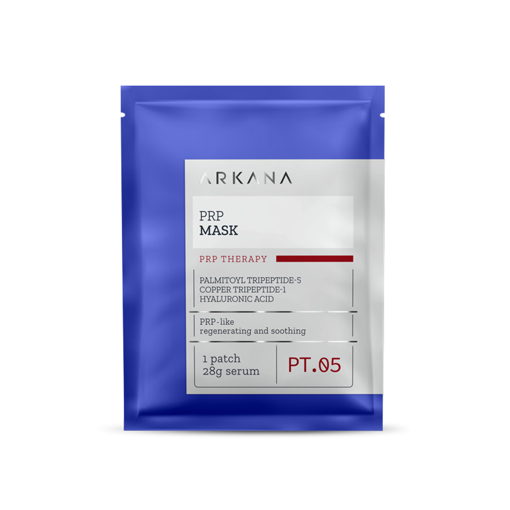Артикул 66005 Омолаживающая тканевая маска с эффектом плазмолифтинга PRP Mask , 1 шт.