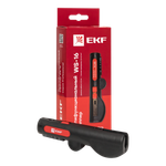Мультифункциональный стриппер WS-16 EKF Professional
