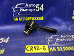 Переключатель подрулевой TOYOTA TOWNACE 2001