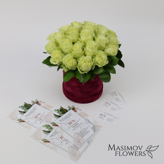 Композиция из роз "Лимонад"
