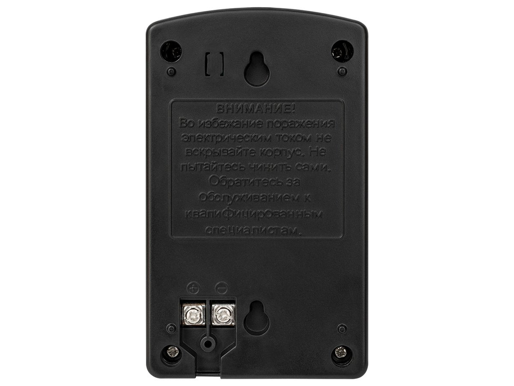 AT-12/30 (черный) Источник стабилизированного питания AccordTec
