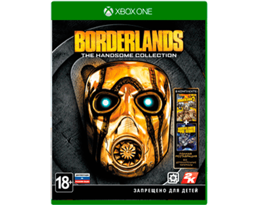 Borderlands Handsome Collection (Xbox) NEW