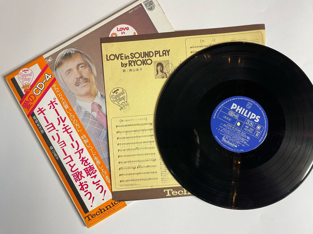 Винтажная виниловая пластинка LP Paul Mauriat Поль Мориа Love In Sound Play (Japan 1973) (Obi)