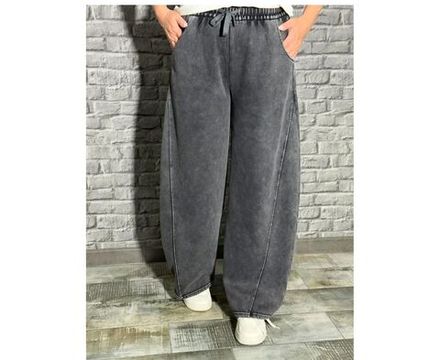 Брюки 7389752 Fabrika