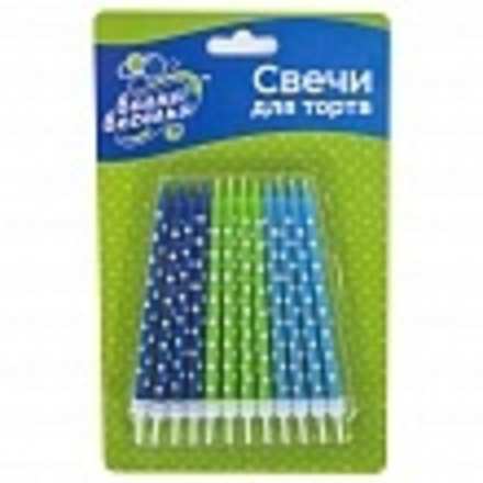 Свечи Белые точки, Ассорти для мальчика, 0,5*10 см, 12 шт. с держат.