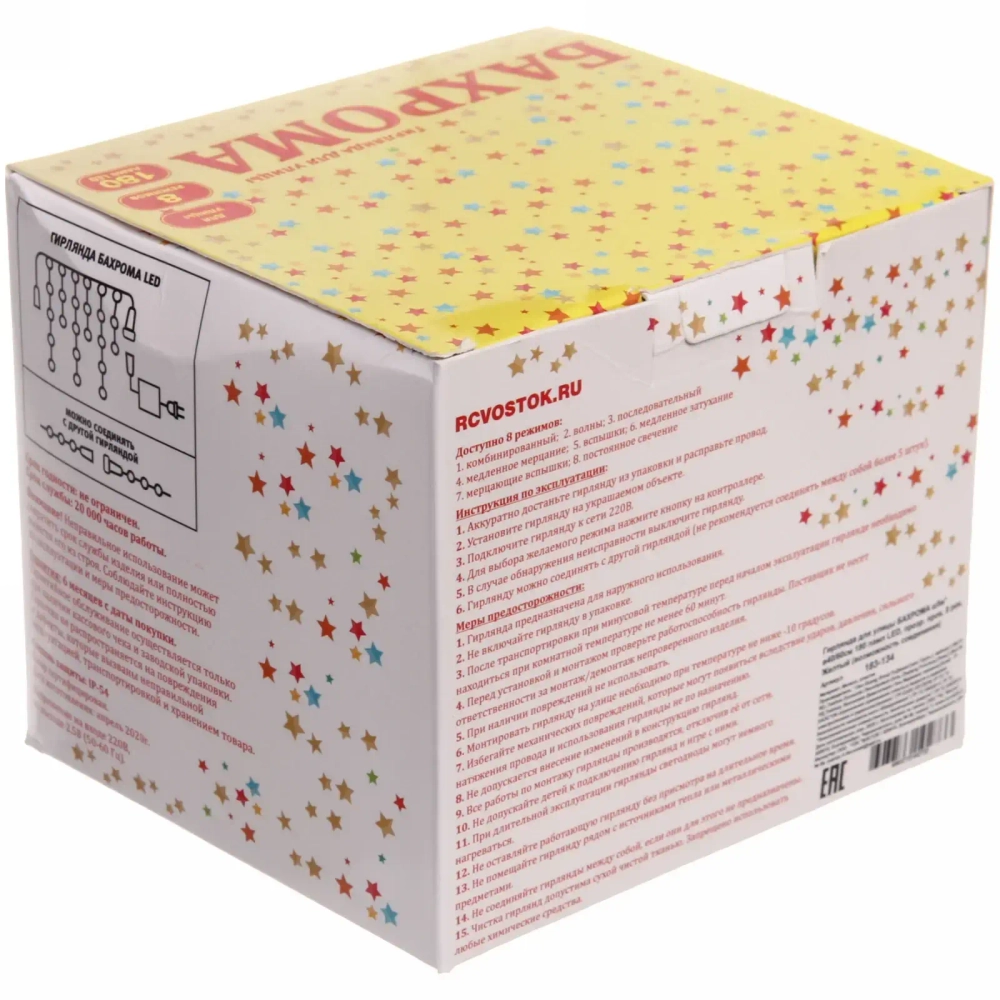 Гирлянда для улицы БАХРОМА ш5м* в40/60см 180 ламп LED, прозр. пров, 8 реж, IP-54, Желтый (возможность соединения)