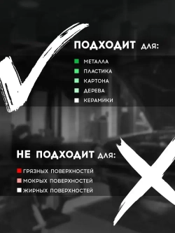 Малярный скотч 24мм*40м бумажный ОРАНЖЕВЫЙ 1 шт REMIX клейкая лента для покраски авто, ремонта / малярная лента без следов, термостойкая