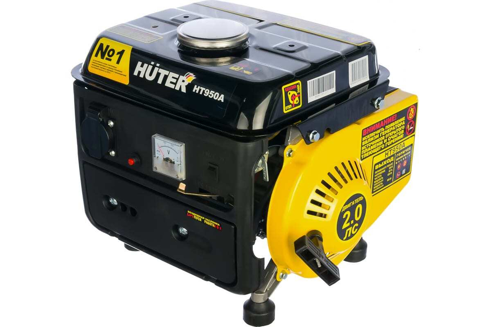 Электрогенератор HT950A Huter