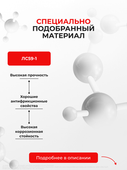 Ремкомплект трапеции стеклоочистителя SKODA Superb (I) [Кузов: 3U] 2002-2008 (C-39)