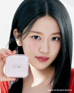 CLIO Kill Cover Mesh Glow Essential Cushion Set - Тональный кушон с сатиновым финишем