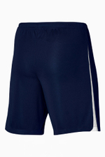 Шорты Nike Dri-Fit League 3 Детские