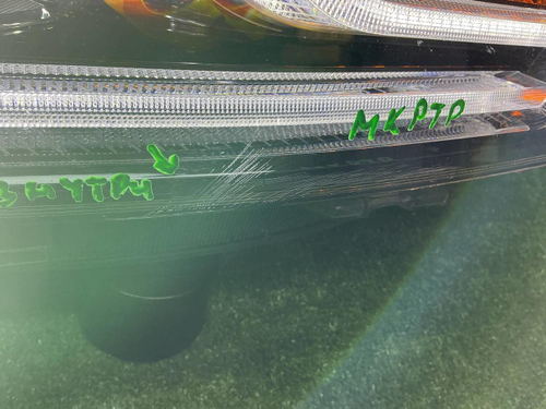 Битая Фара правая Chery Tiggo 8 Pro Max 22-нв LED