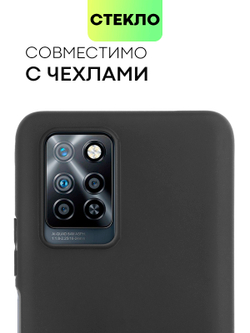 Стекло на камеру BROSCORP для Infinix Note 10 Pro оптом (арт. INF-NOTE10PRO-CLEAR-CAM-GLASS)