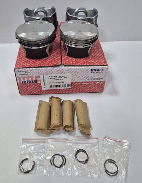 Поршни с кольцами +0.50 CJZA, CJZB, CYVB 1.2TSI  IMALE
