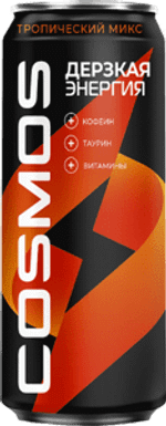 Космос ДЕРЗКАЯ ЭНЕРГИЯ (оранж) 0,45/12 ЖБ