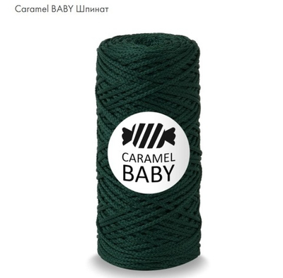 Caramel Baby Шпинат