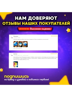 Набор исследования Земли 9 в 1 для детей в подарок