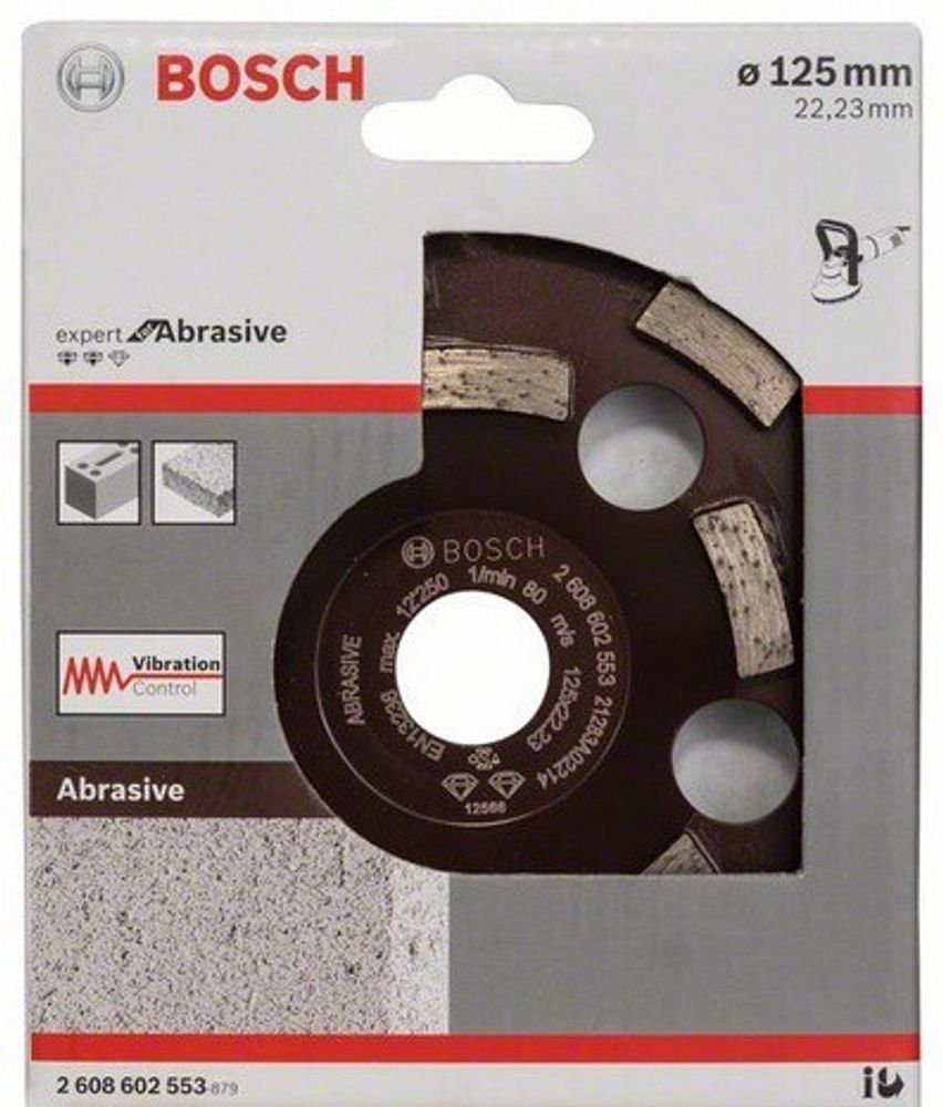 Чашка алмазная BOSCH Expert, абразив 125мм