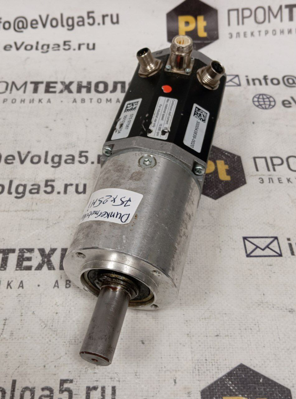 Dunkermotoren BG75x25MI б/у