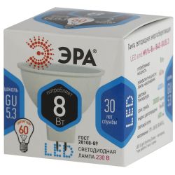 Лампа светодиодная ЭРА STD LED MR16-8W-840-GU5.3 8Вт софит нейтральный белый свет GU5.3 | Лампы cветодиодные Точечные (Софиты) (MR, PAR)