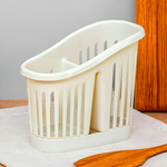 Сушилка для столовых приборов 2-х секционная, цвет белый ротанг