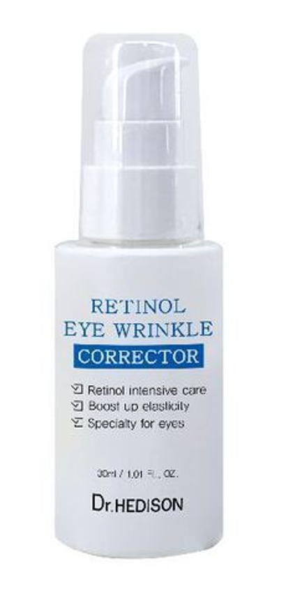 Корректирующая крем-сыворотка с ретинолом для кожи вокруг глаз, 30мл