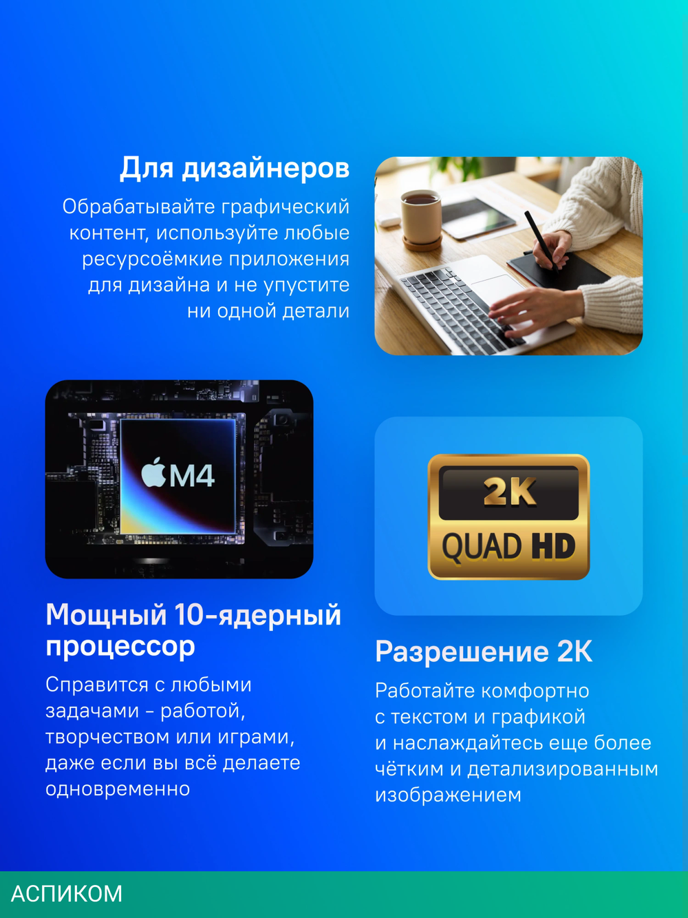 Ноутбук Apple MacBook Air A3240