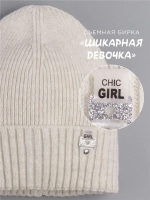 Шапка для девочки осенняя