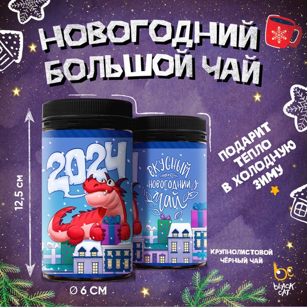 Тепло и уют в подарок!