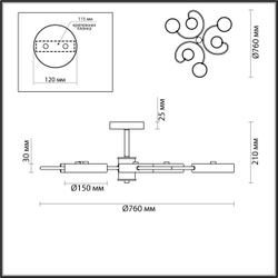 5656/90CL LEDIO LN26 350 серый Люстра потолочная LED 90W  3000/4000/6000К 220V EVIN